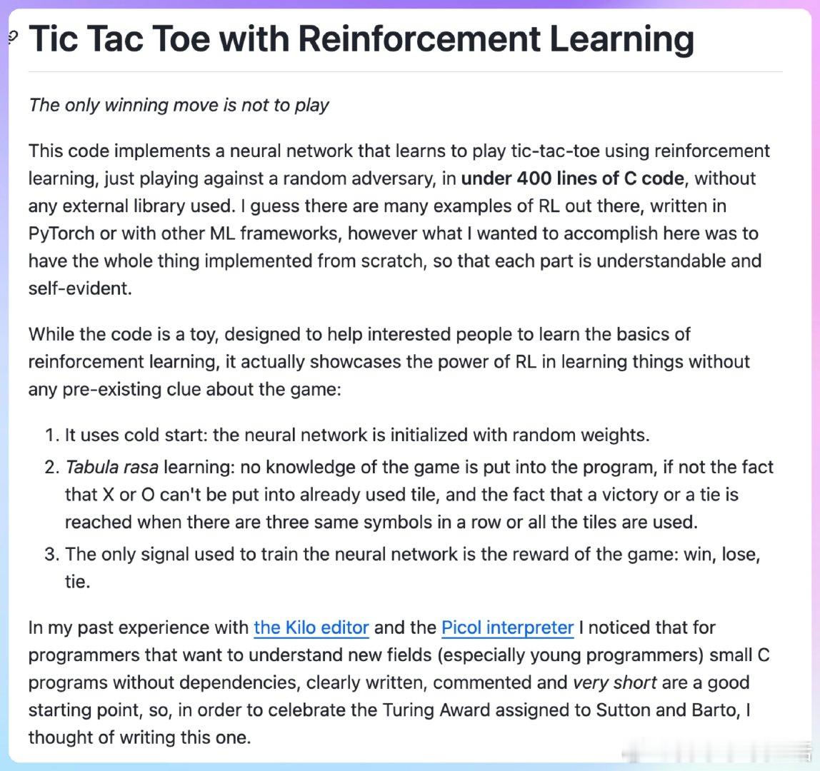 【[354星]ttt-rl：用C语言实现的强化学习示例，教你用不到400行代码让