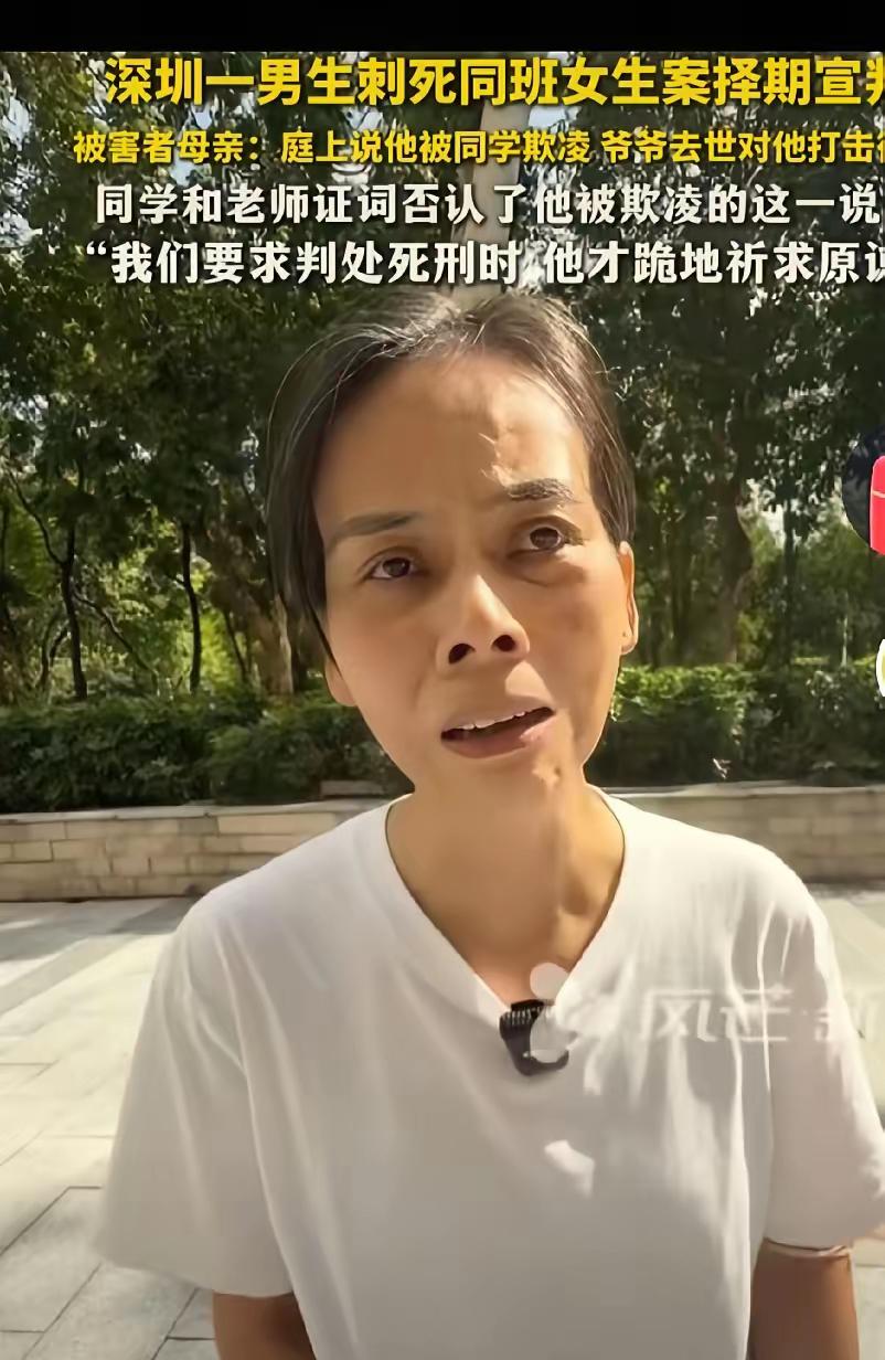 钟建川心智堪比成年人是早熟害了他，心理教育未能及时跟上钟建川在法庭上表