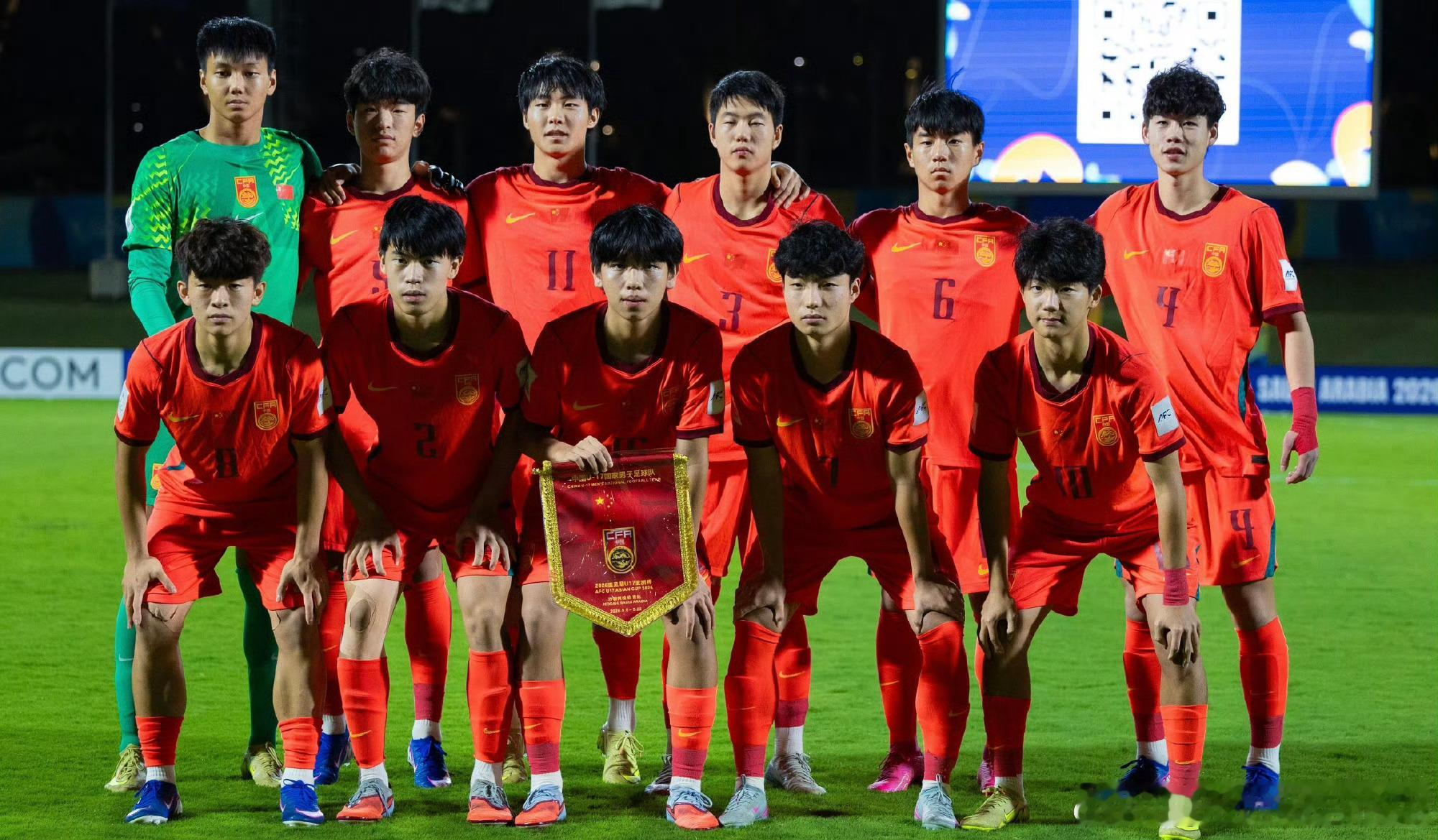 U17亚洲杯中国队亚军最有希望拿冠军的一次！错过了…哎，教练‘精忠报国’！