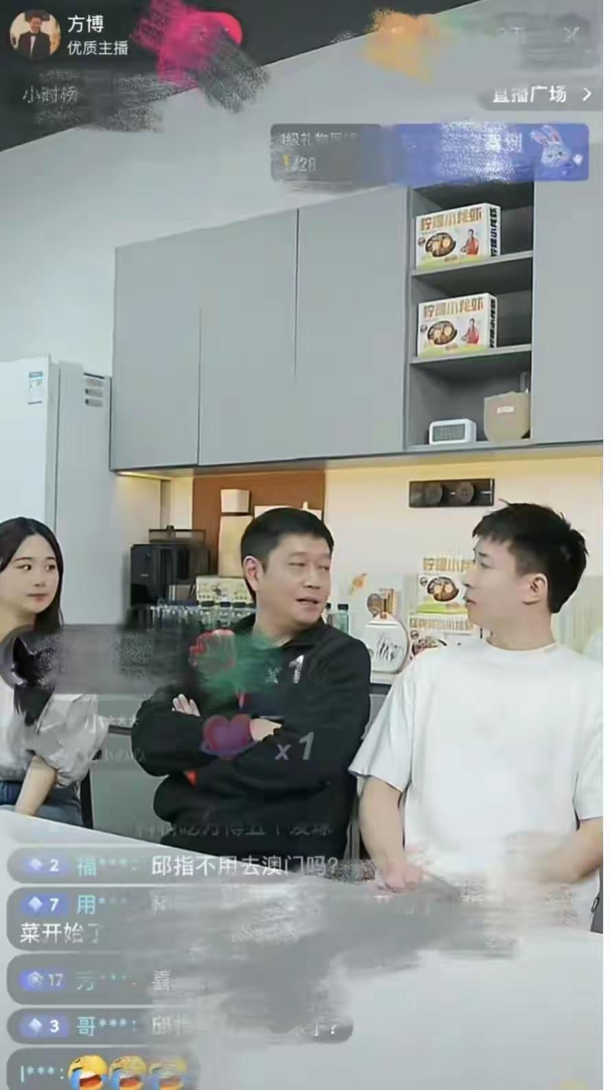 孙颖莎的教练不能去全运会，原来是有原因的，第十五届全运会即将开始，孙颖莎王曼昱等