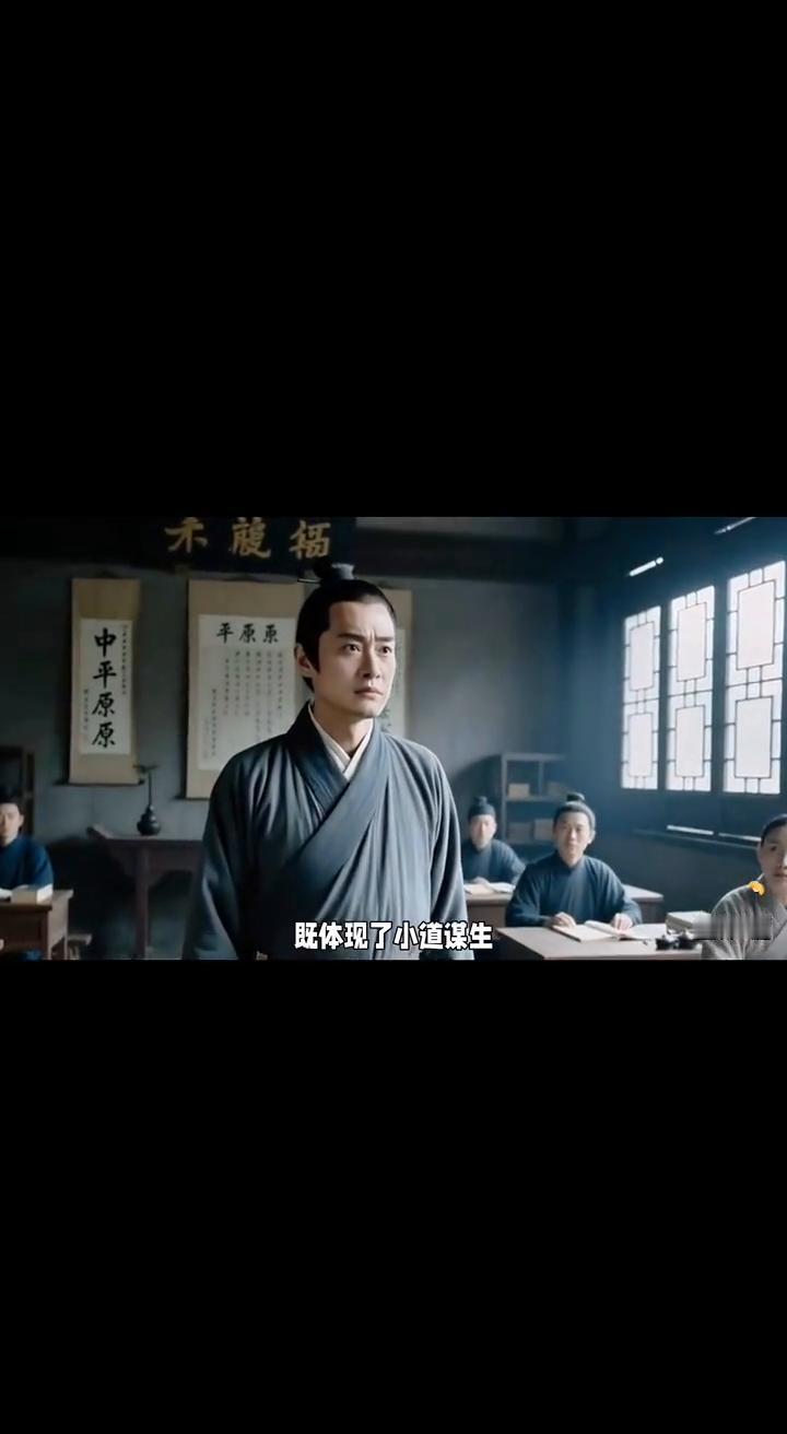 古平原发完财后第一件事，是逼自己破产。别人做买卖为了赚银子，他做买卖是为了“赢