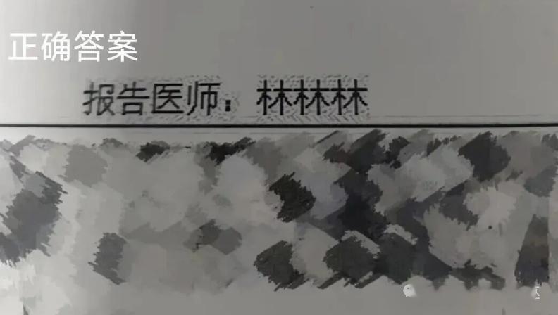大家的签名渐渐古天乐化