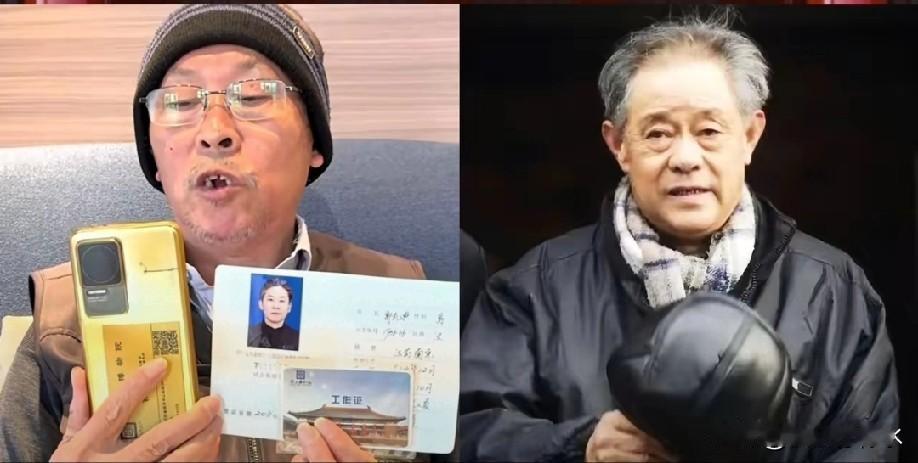 看了徐湖平这档子事，不禁让人哑然失笑。都八十岁高龄了，还要被昔日下属郭礼