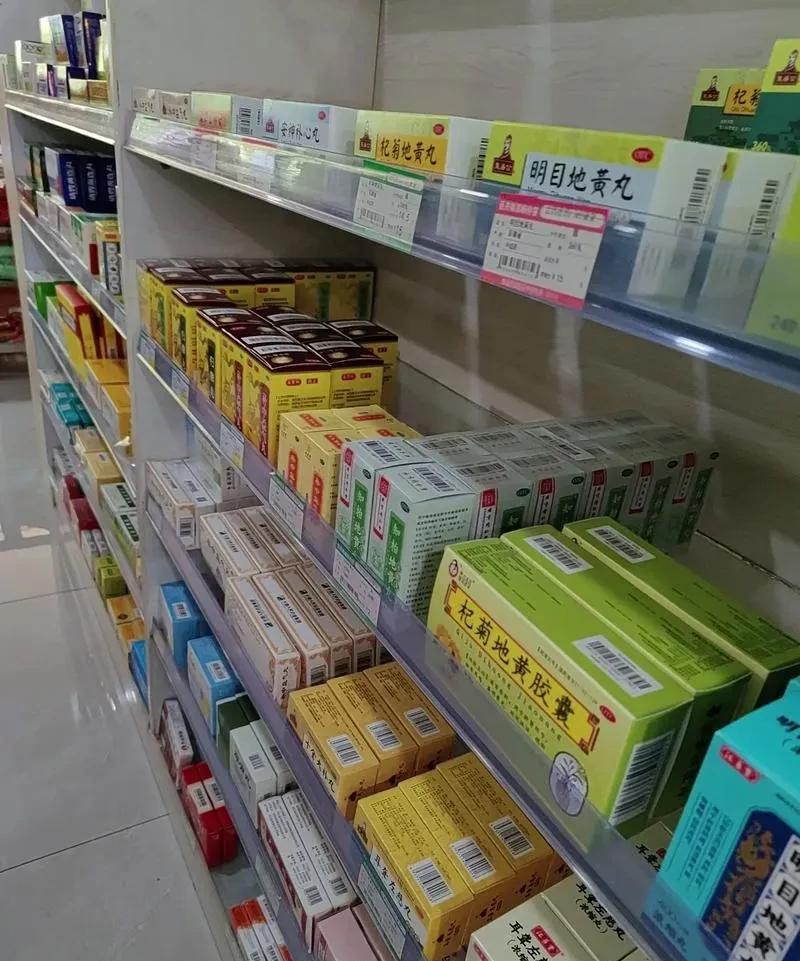 再好的关系，一旦牵扯到利益就是走向反目的开始2020年，我妹和她闺蜜每人投资2