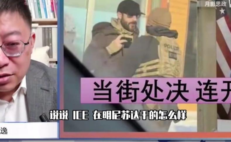 沈逸力挺牢a：西大ICE现场制作高达技术震撼全场