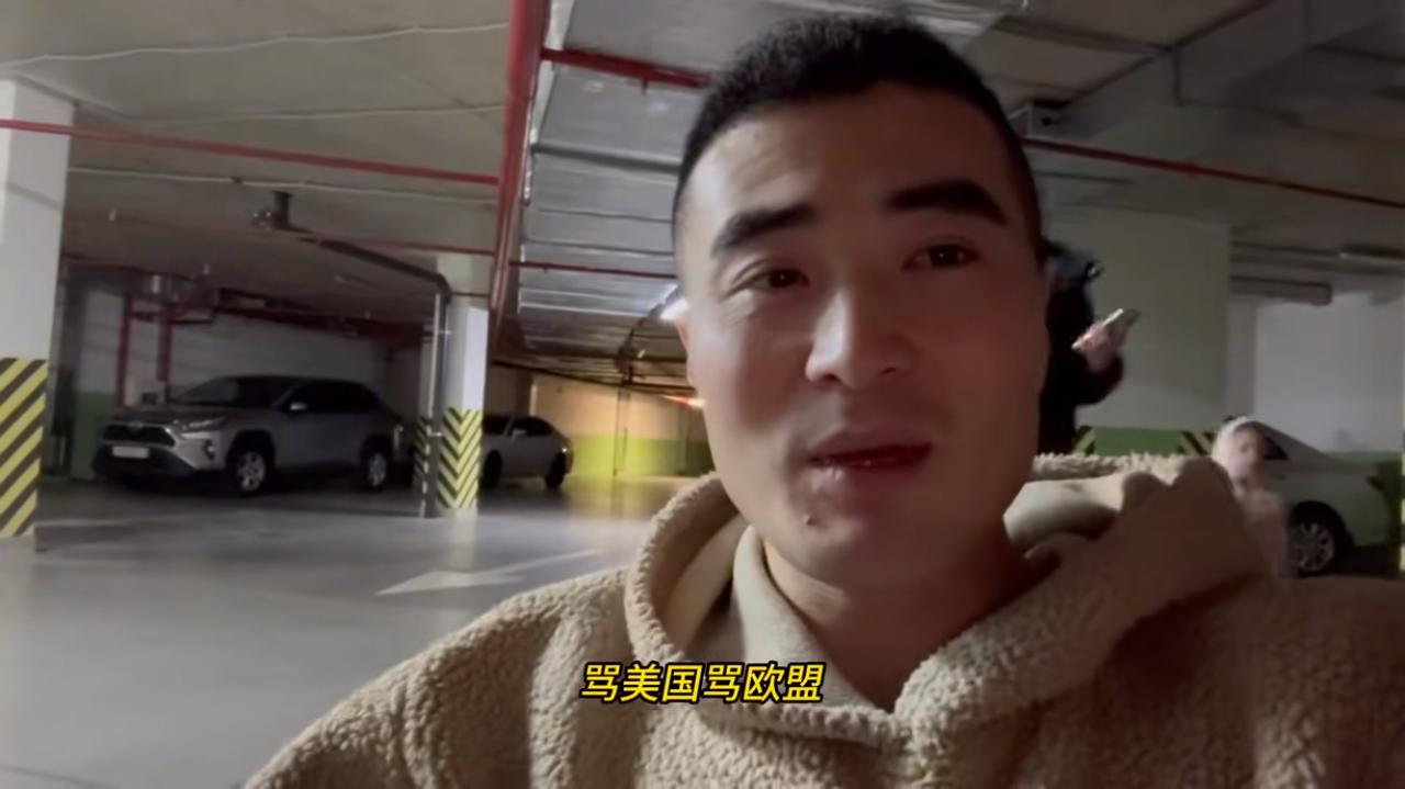 乌克兰的猪大王又出来跟你们聊天了，前段时间乌克兰还在啤酒音乐节，这两天被炸了，没