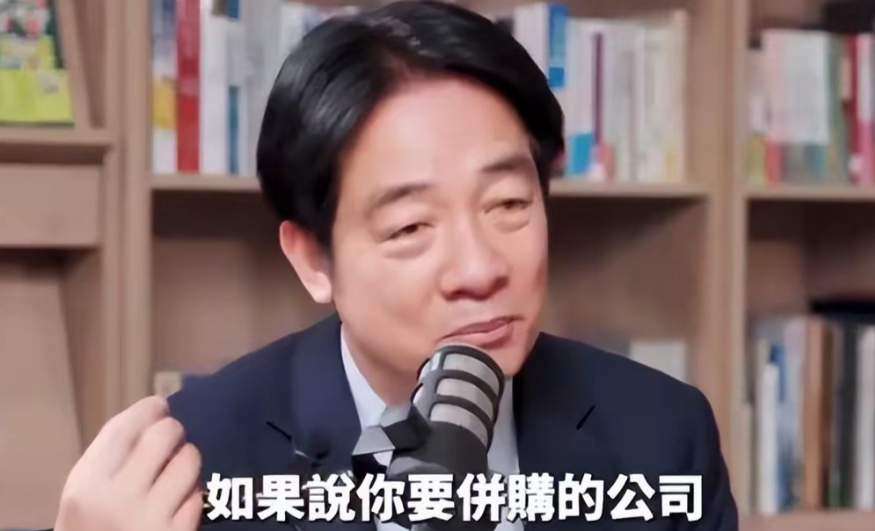 赖清德罕见谈及统一，要求大陆先开条件，一口气把两岸全激怒！随着上台将满一周年
