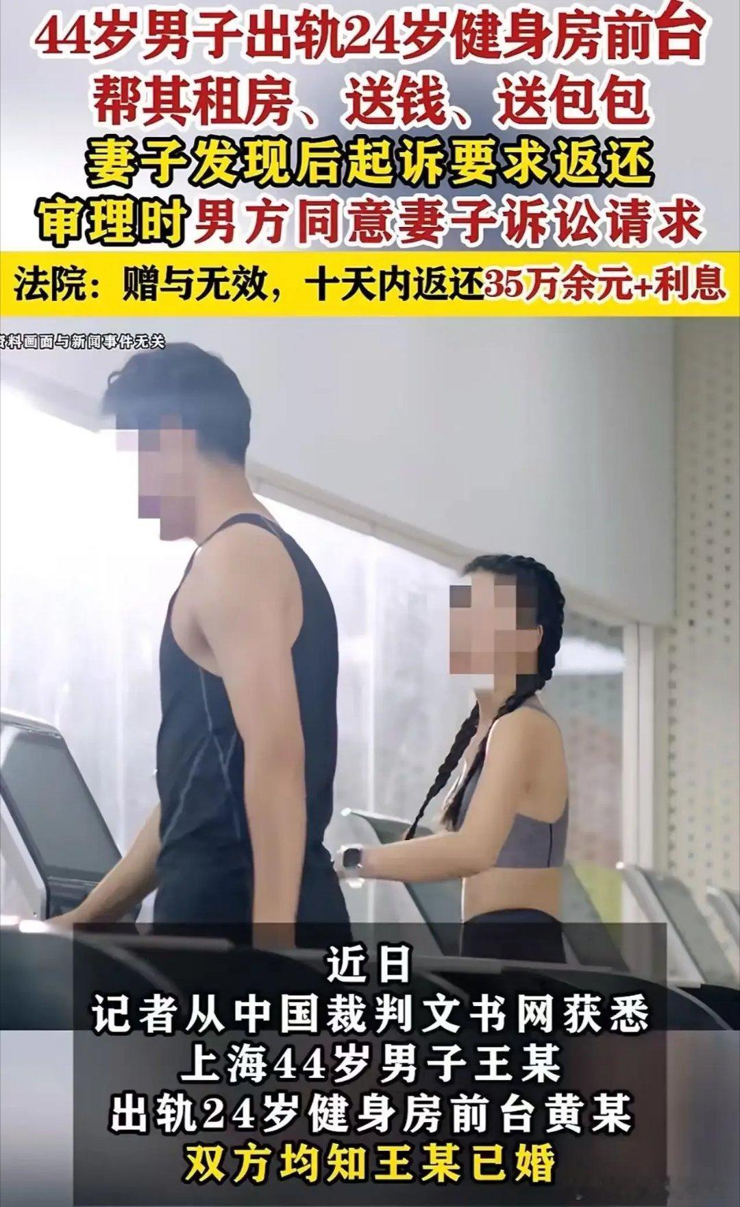 女人一定要守住底线，不然吃亏的是自已