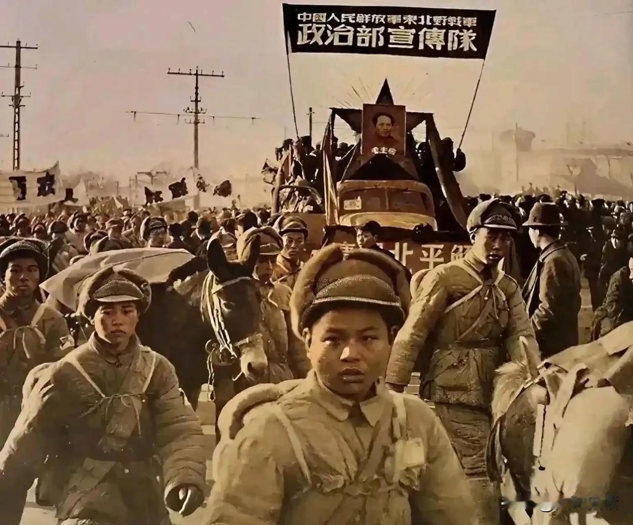 第四野战军18个军，首任军长和部队来源1948年11月13日，东北野战军改编