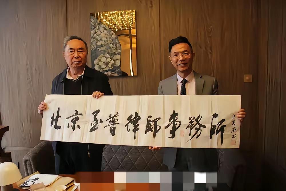 家人们！重磅好消息！咱们一直关注的李圣律师，又迎来一个振奋人心的新动向！这个图片