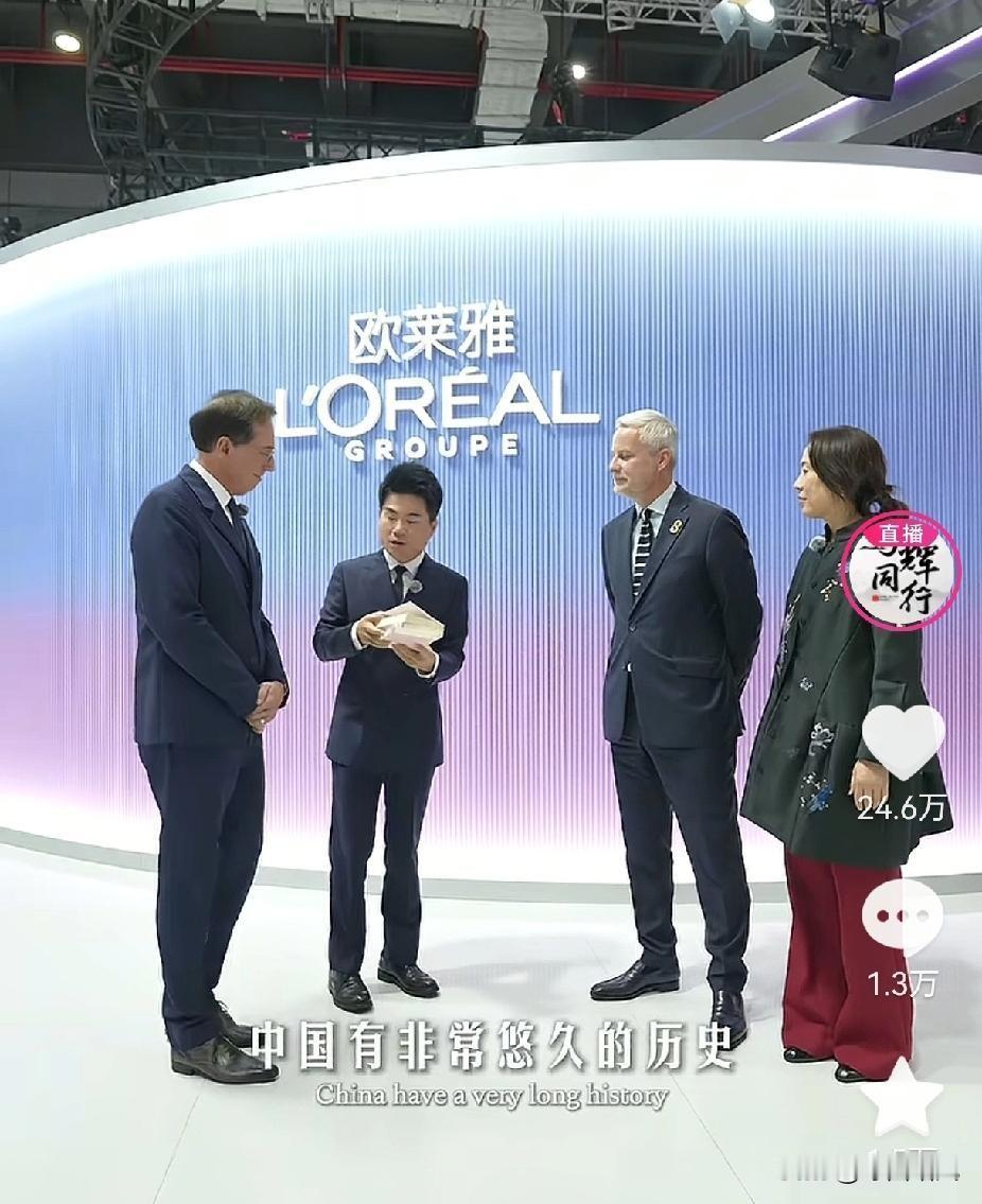 就在刚刚李阳吐槽董宇辉进博会上的英语，说几乎每句话都有严重语法错误，发音还特