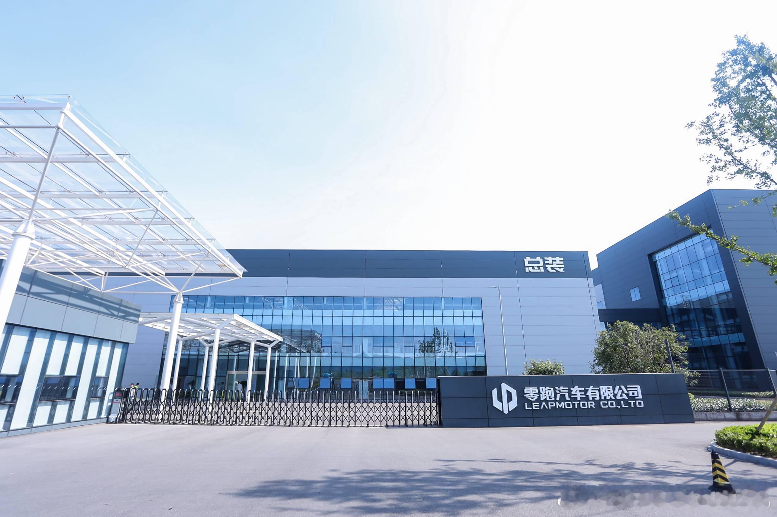 零跑财报电话会上，零跑汽车副总裁李腾飞表示，公司确实有第二品牌的计划，预计产品最