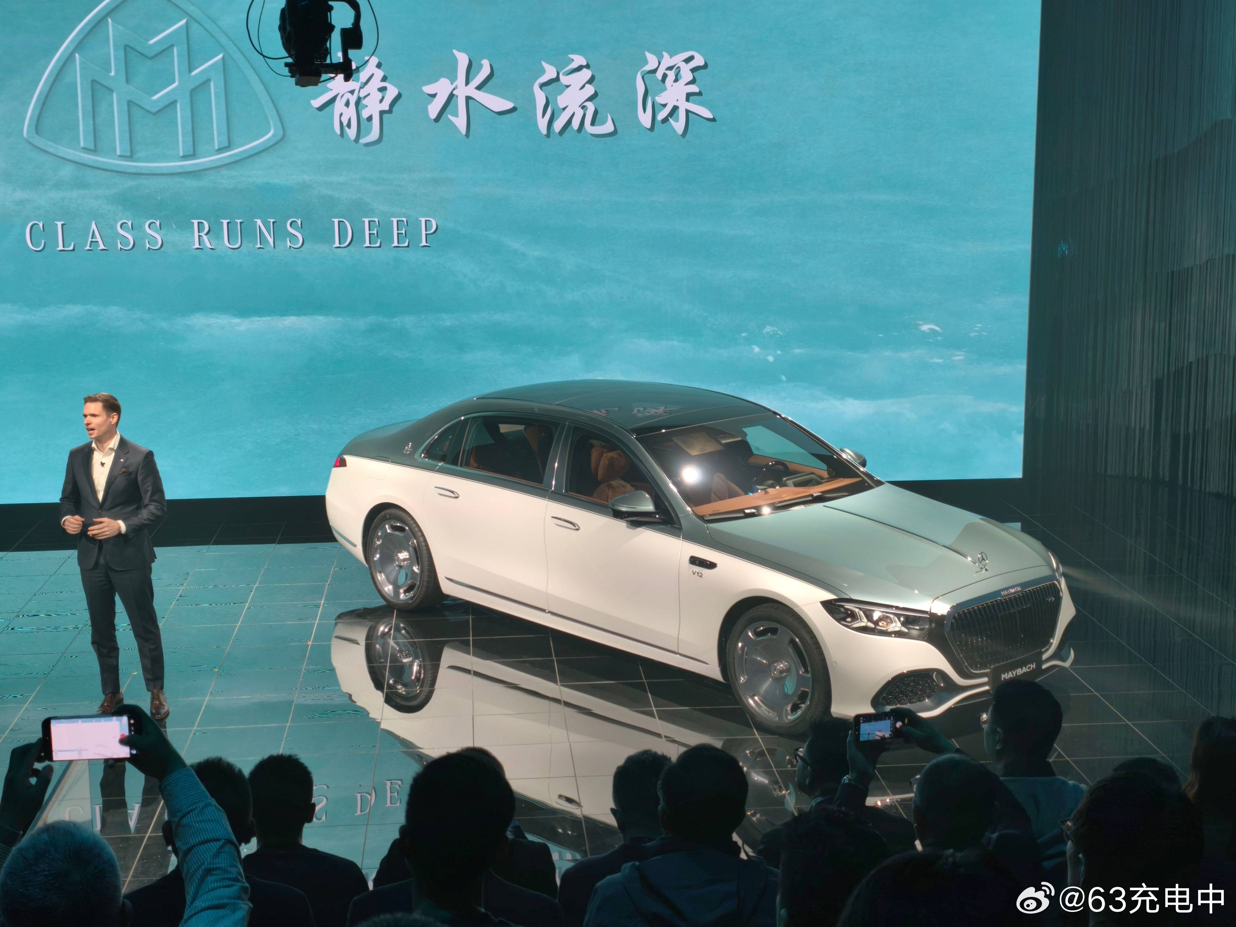 新款迈巴赫S来了，注意看车侧的感知摄像头，不出意外，新迈巴赫S在中国市场