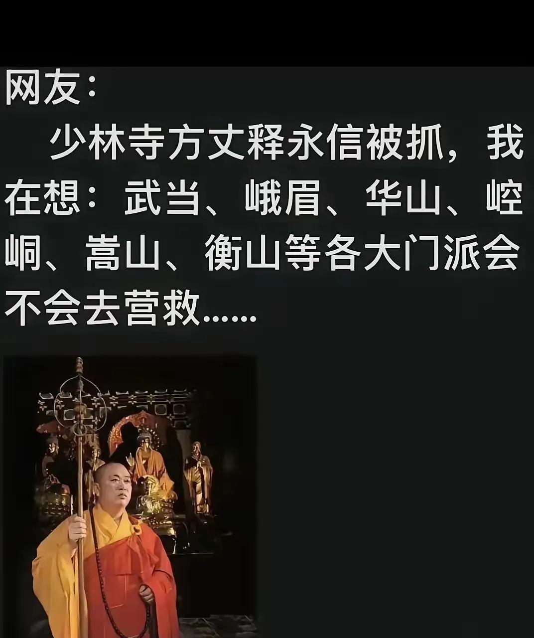 首先，得是朝廷的问题[滑稽笑]
