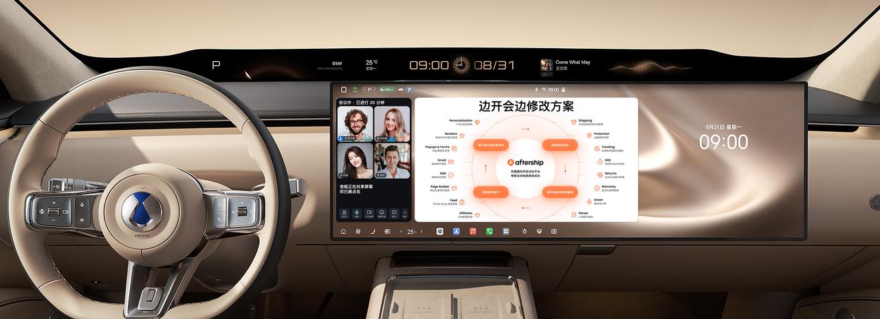更智能更好用，腾势N8首发全新UI交互系统比亚迪大象转身也优雅敏捷，旗下新车