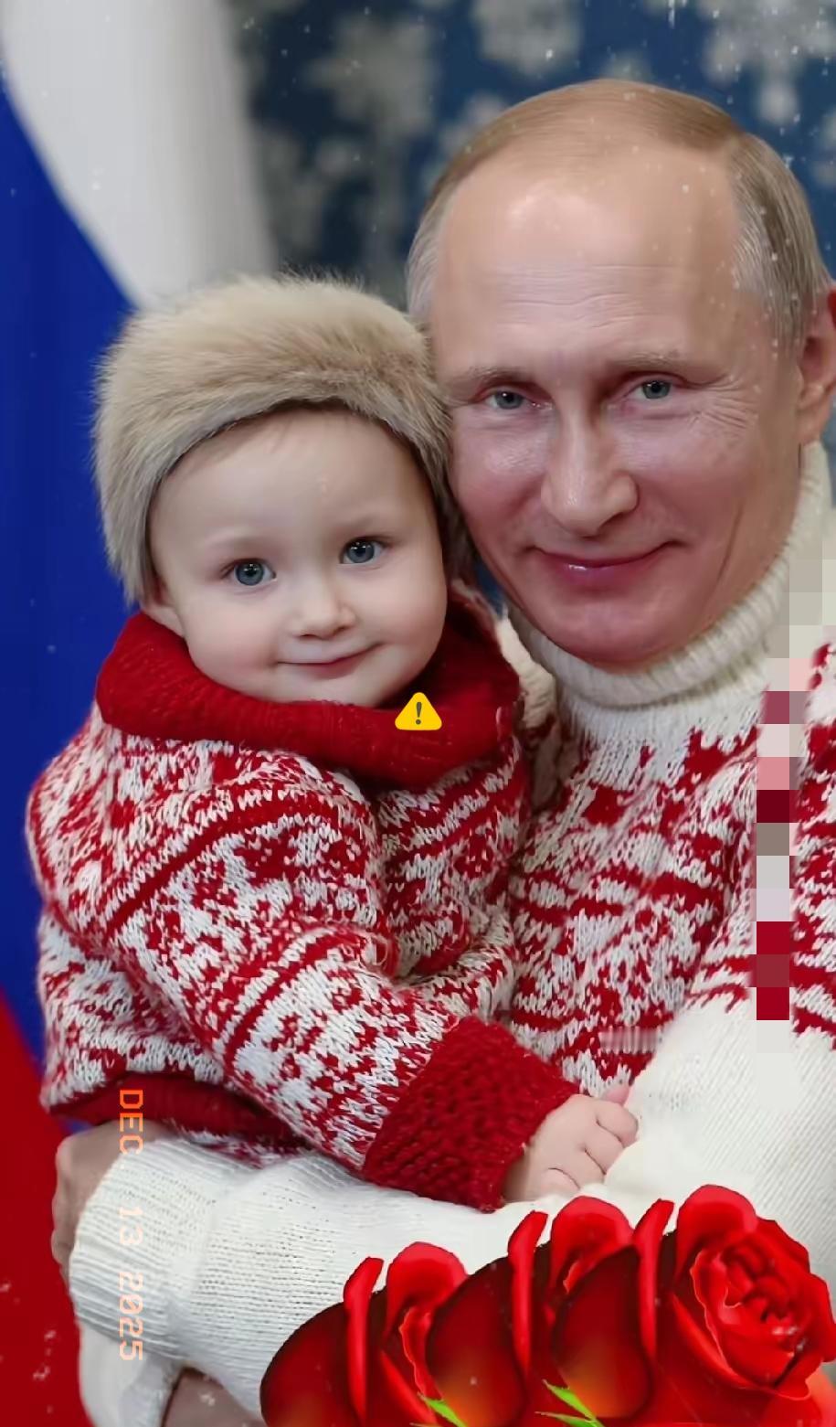 祖孙二人同框，身着同花色毛衣，惊艳所有人[爱心]！大帝满眼透着柔情，绽放着慈