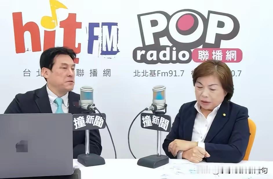 好多人都看懵了！杨琼樱力捧卢秀燕冲2028大选，说卢秀燕是最合适的人选，还