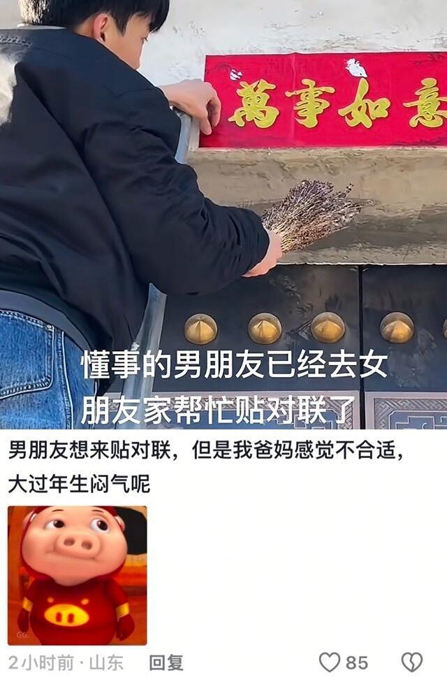 实习生就是比正式工好使唤