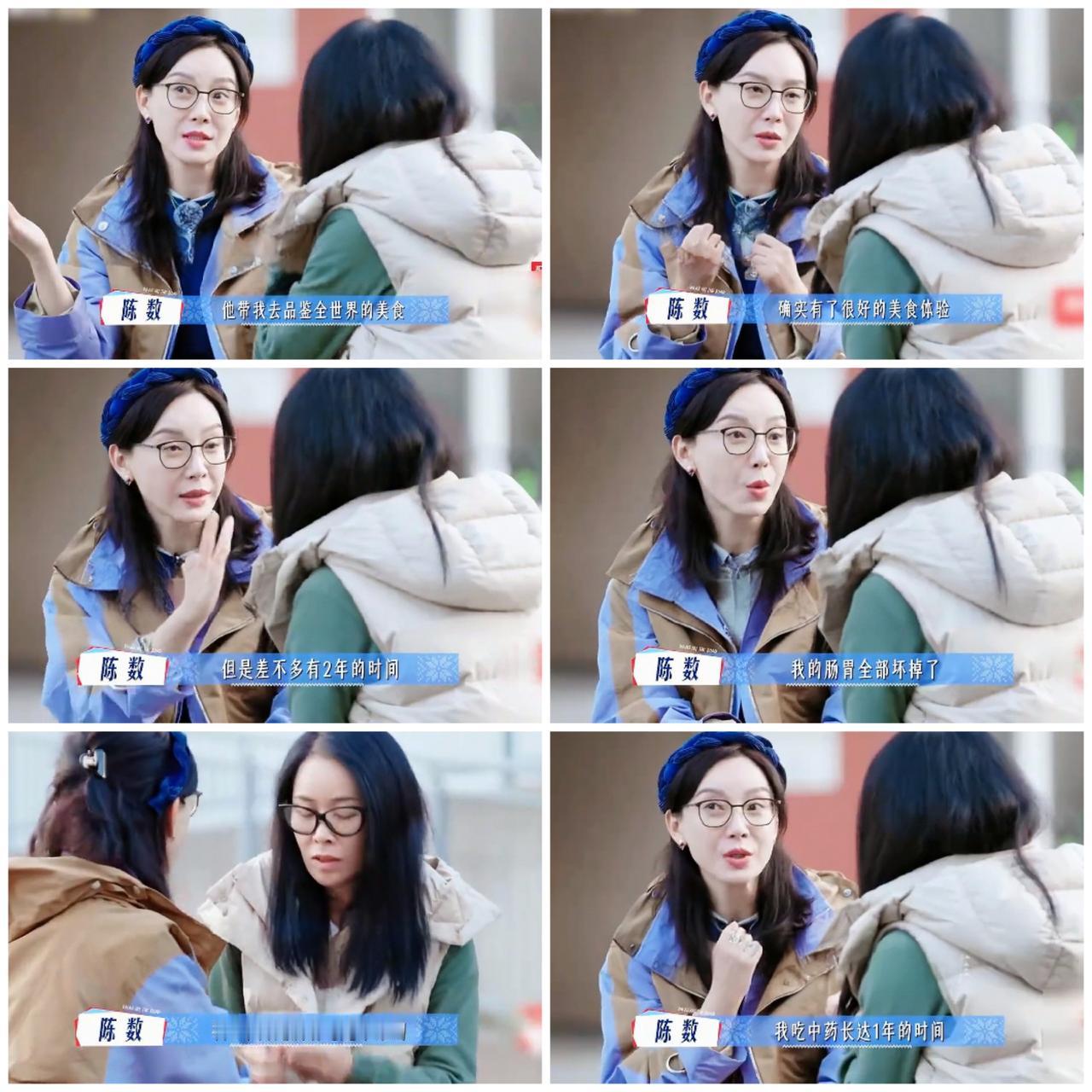 难怪那英和陈数没有闹翻，原来陈数老公默默在起着作用。陈数老公赵胤胤是个