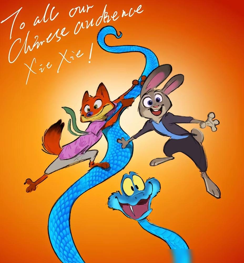 大鹅怎么能这样操作，在漂亮国对其全面制裁的情况下，它就无视知识产权，在电影院放的