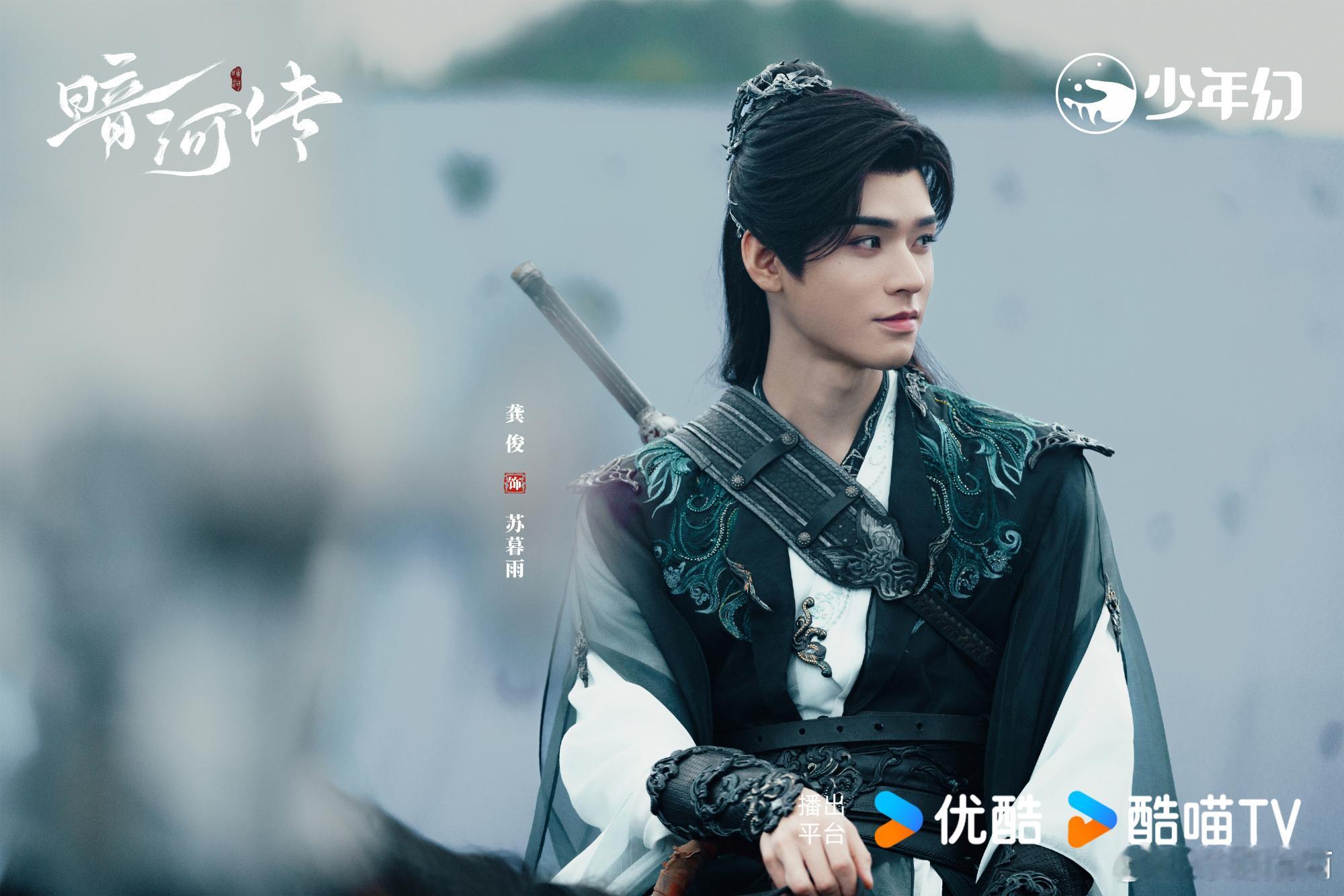 没人get到龚俊的手吗，别只顾着夸龚俊的脸，他的手同样让人疯狂心动，骨节分明不突