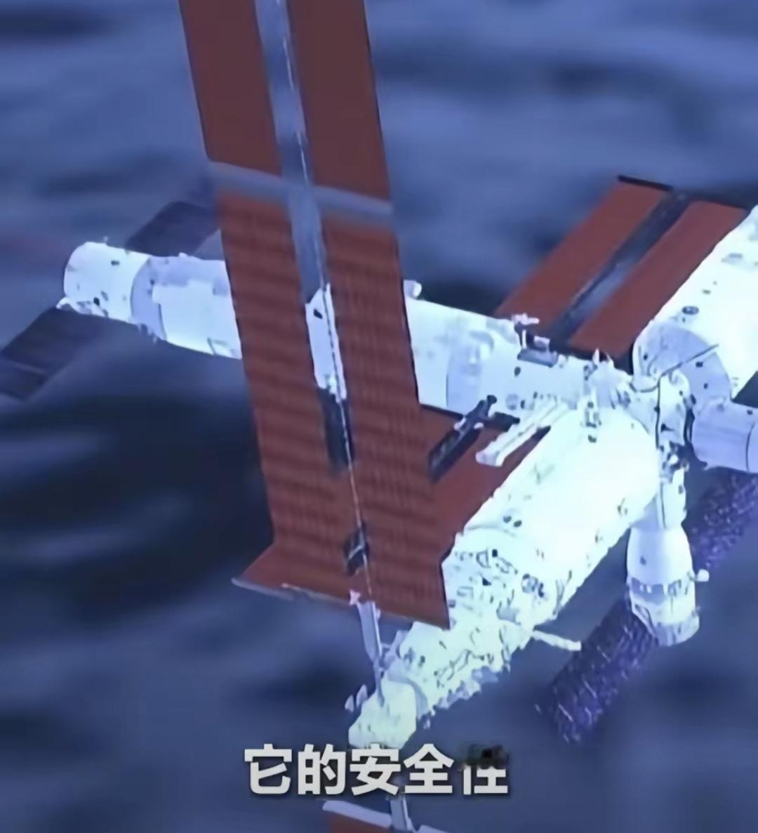 这个月底，天宫空间站一块窗户玻璃出现了细小裂纹。地面专家说现在最安全的做法是暂时