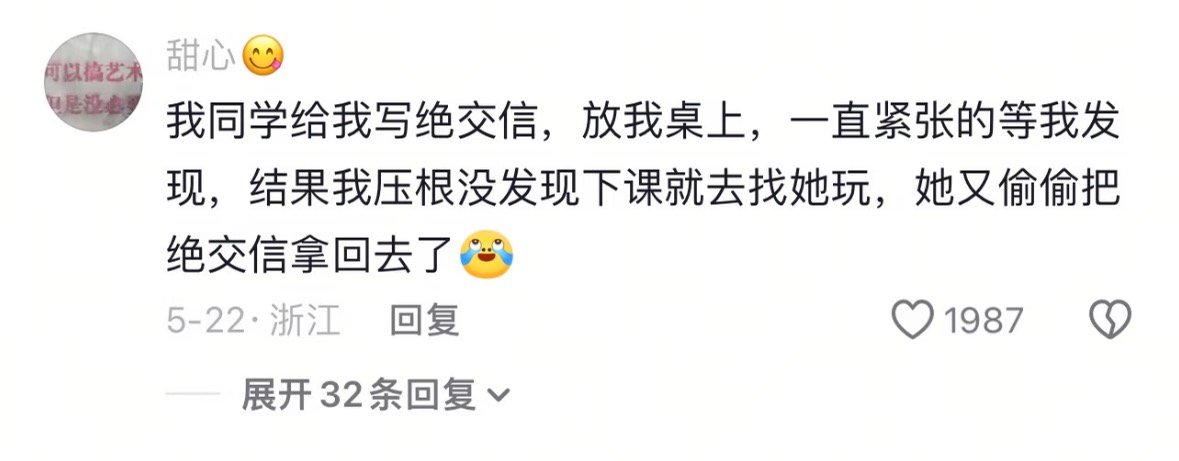 这简直就是