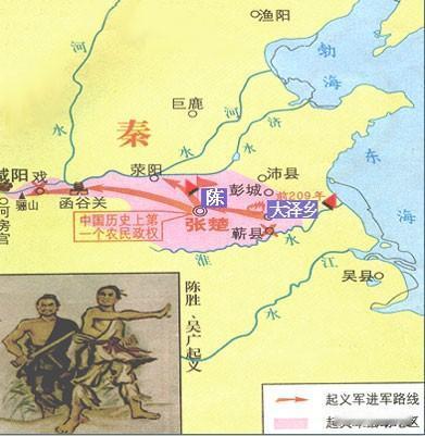 我一直很好奇陈胜吴广起义真的是起义吗？疑点1:队伍迅速壮大，个把月就席卷整个天