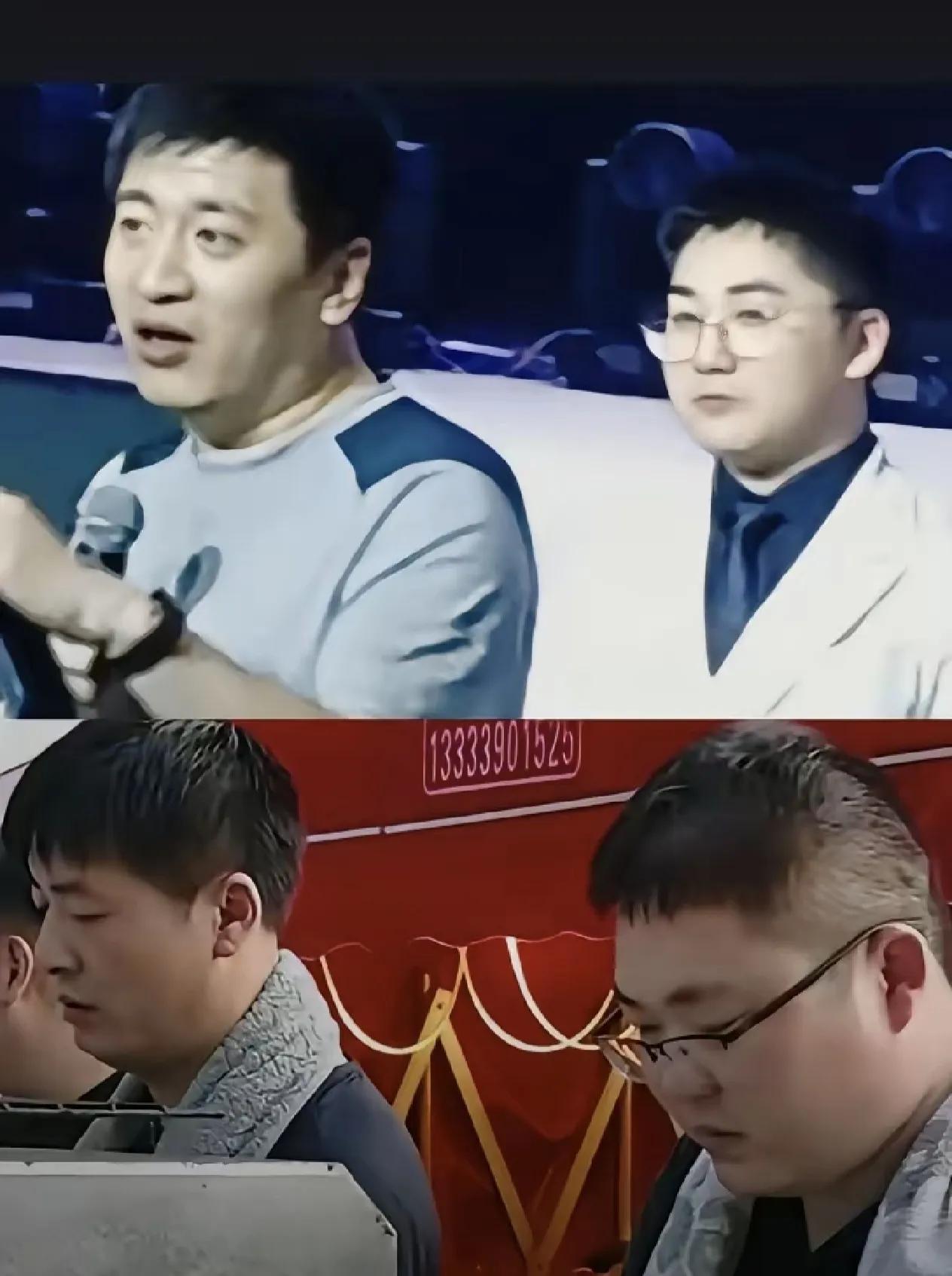 自己像也就算了，连身边的人都这么像。这样的玄学着实让人震撼了。果然是天意难违，