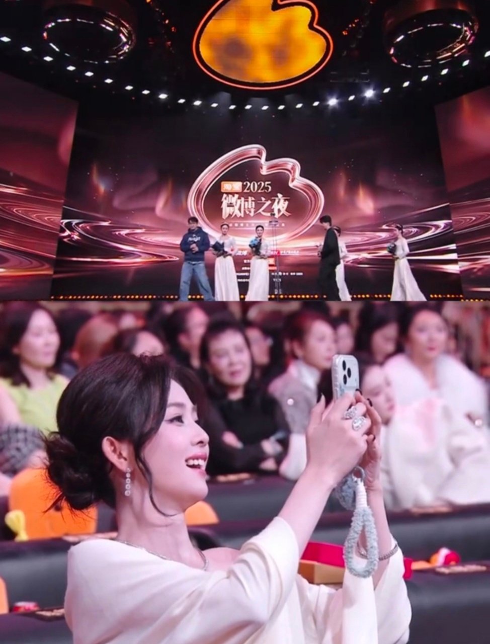 跑男团有自己的限时站哥站姐跑男团情谊太暖！姚导领奖时，台下的白鹿和张真源秒变专