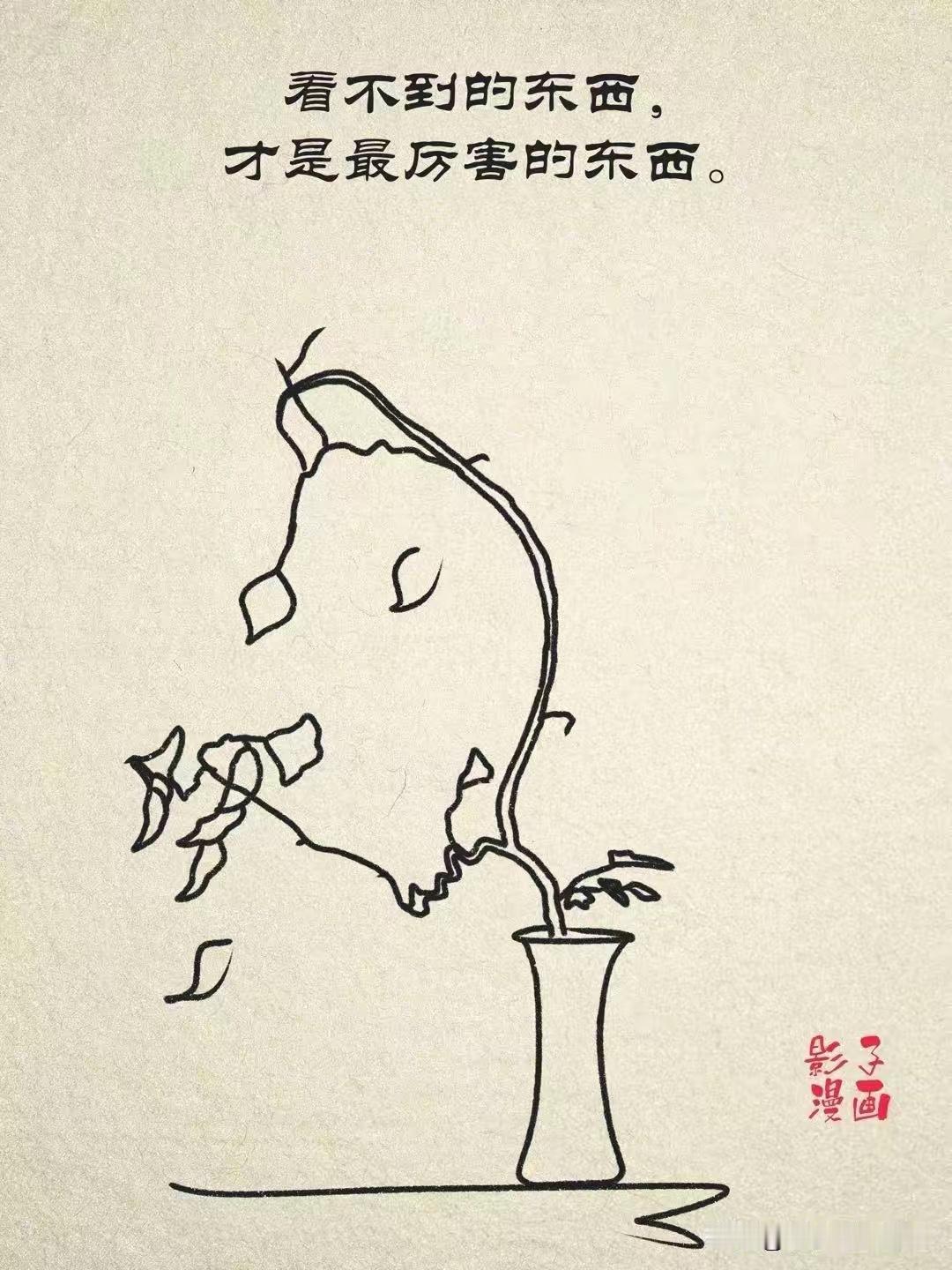 玄学小提示，科学大揭秘：为什么“人”才是最好的“防腐剂”？你有没有遇到过这
