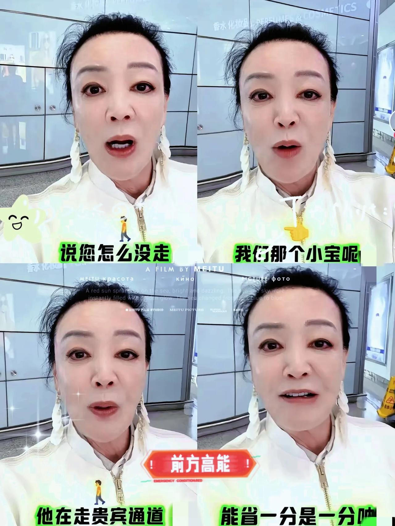 谁都搞不懂战兰说话的分寸感，也难怪汪小菲动不动就情绪上头发火，换谁遇上这样的