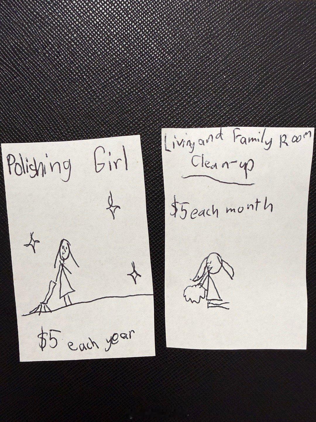 伊宝给我两张卡。我一看，收拾房间和打扫客厅，各自标价5美元。我说：那你这两张是什