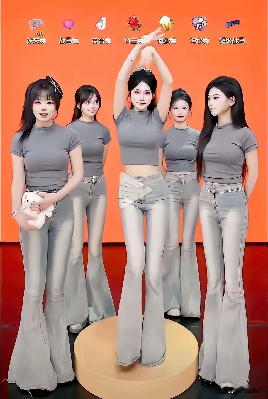 网络直播盛行，美颜美体的“欺骗性”惊人。直播画面里，主播团队颜值高、身材好，穿搭