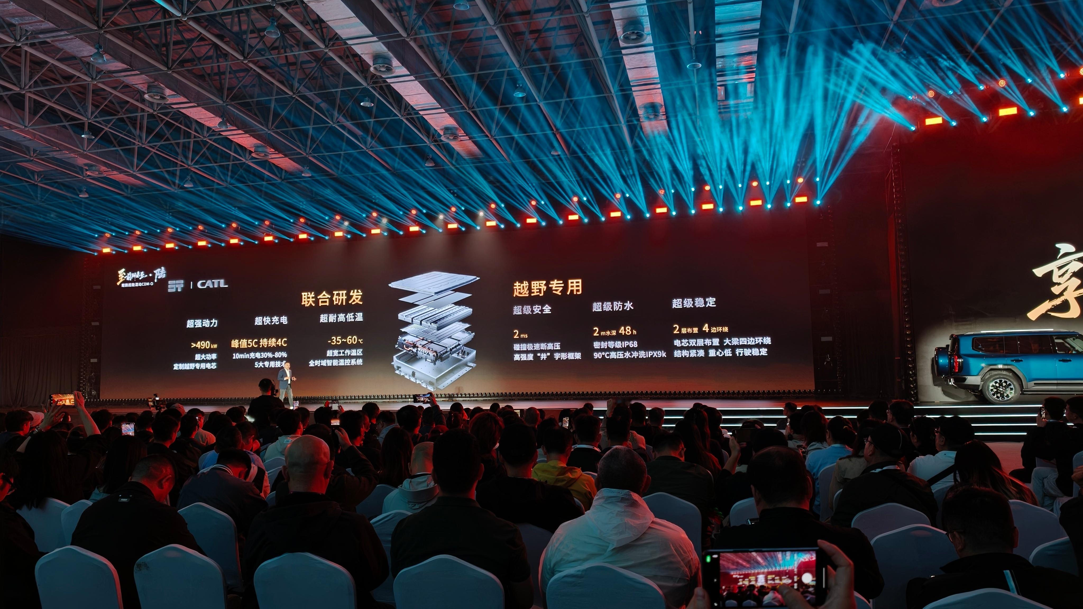 前几天奇瑞纵横G700实现了横渡长江，我一直好奇这车这么不怕水吗？不怕腐蚀吗？答