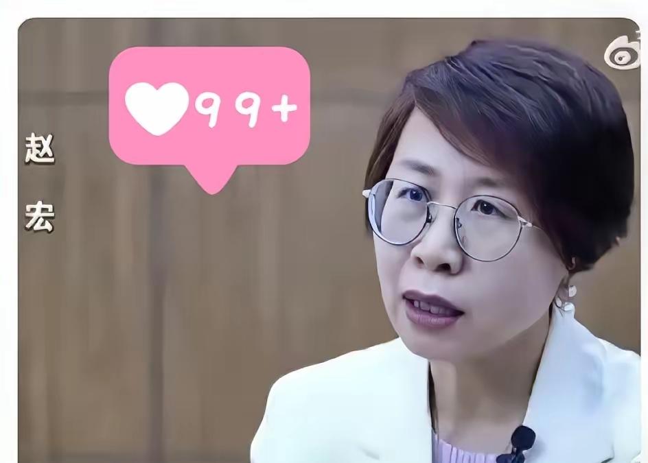 北京大学赵宏教授：二十年硬刚瑞典名校，人权法领域的“破壁者”有多敢说？北京