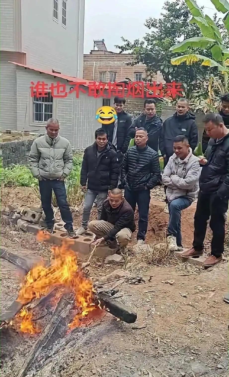 所以我看淡了，戒烟了！这个谁敢先掏？