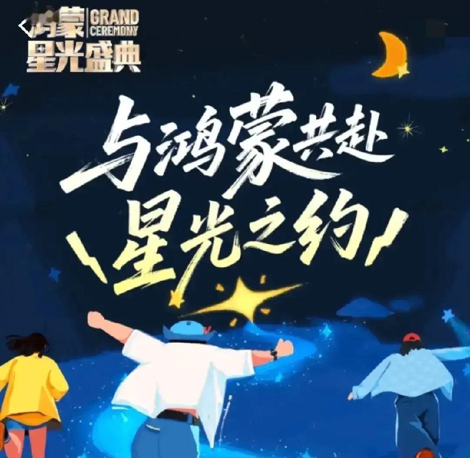 “芯片不如荷兰；机床不如德国；汽车不如日本；电视不如韩国；飞机不如法国；