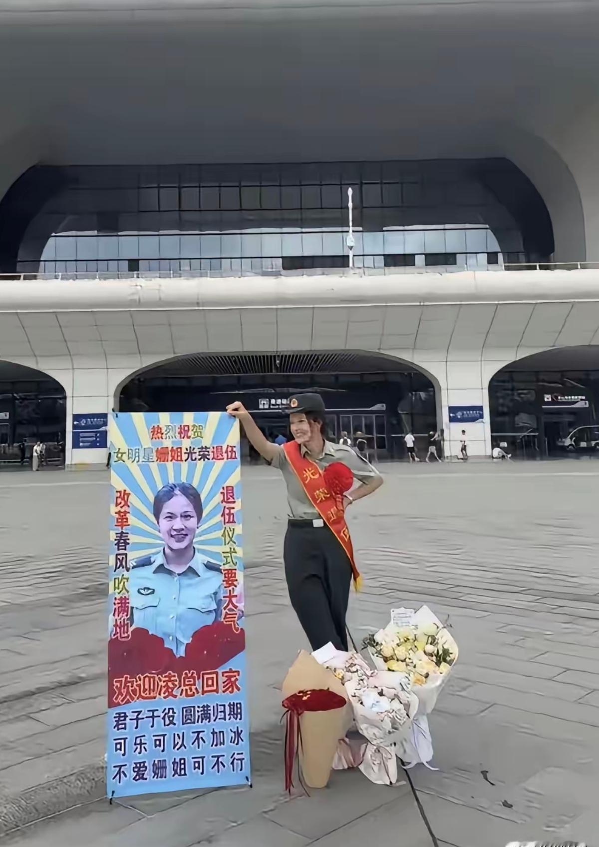 最近是女兵退伇的高峰期