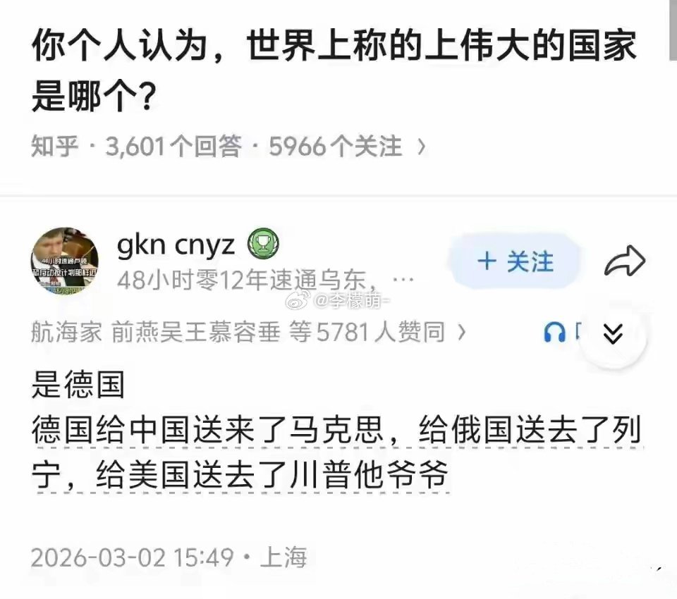 还留下了一位艺术生？？