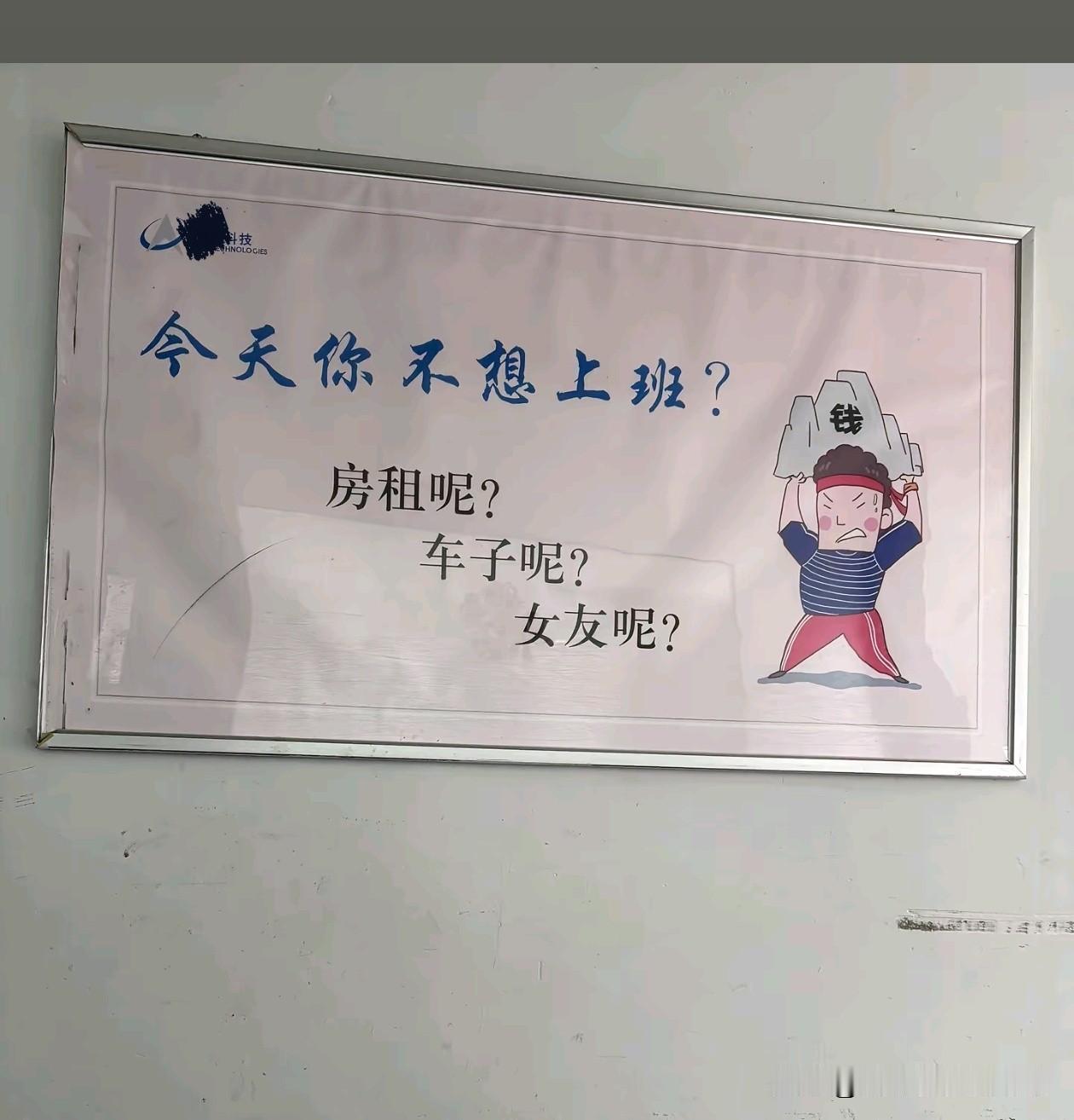 如果这些东西让你感到痛苦，那就应该舍弃了[微笑][微笑][微笑]