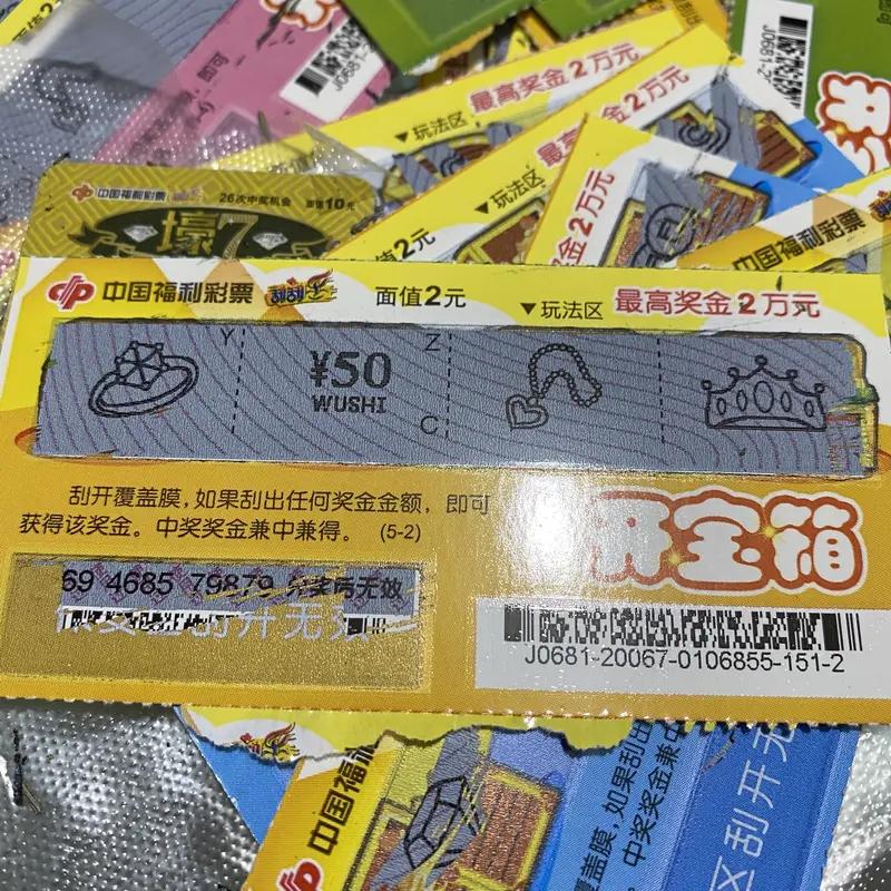 见过偷钱偷物的，没见过偷刮刮乐“赌暴富”的！温州一男子深夜变装蒙面，提前踩点、遮