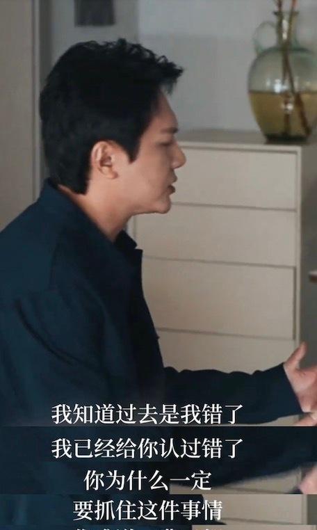 丈夫条件好、外面诱惑多不必把精力放在“防”上学会“守”后半生则无忧很多原配