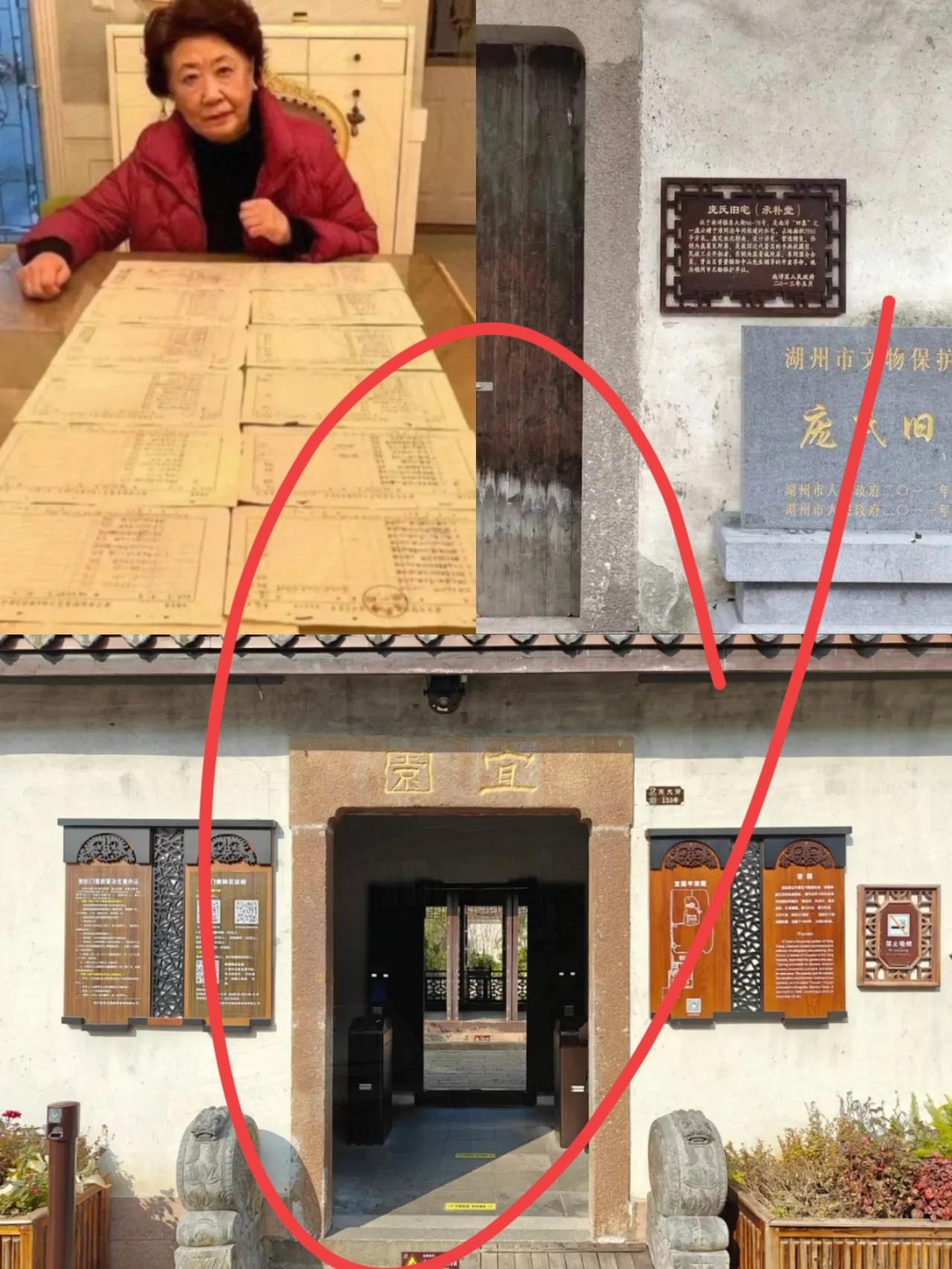 庞家再捐祖宅，舆论炸锅追问，文物市场现隐情。庞叔令把自家4740平米的清同治老