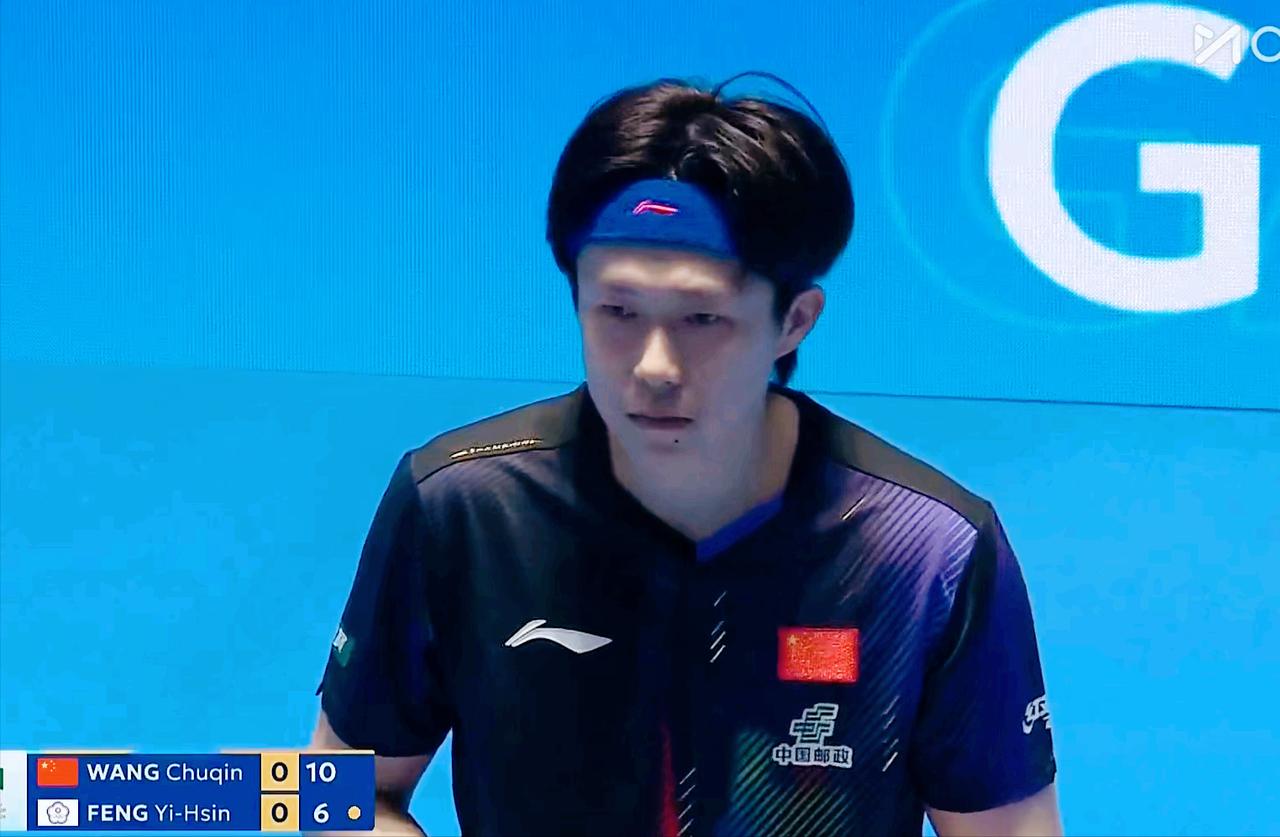 突发！王楚钦发球被裁判提醒了吗？王楚钦3:1开局，被冯翊新追到了3:3平，