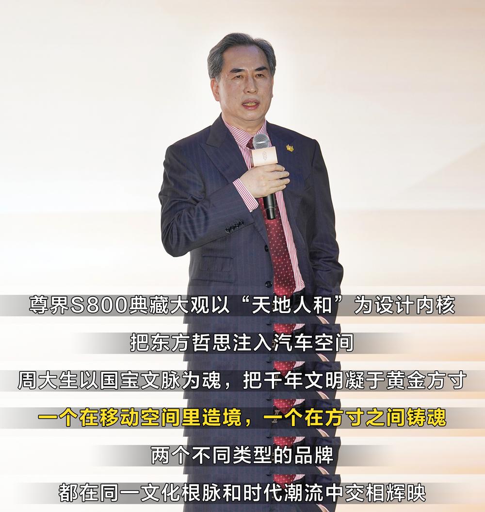 尊界V800全国首交付即将开启，余承东亲赴西岸交付新车8月31日，鸿蒙智行尊界