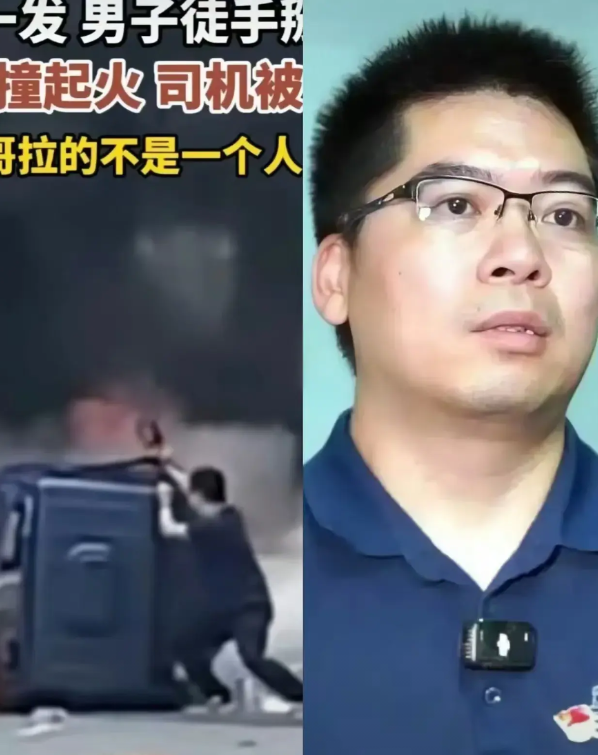 死神一觉醒来懵圈了原本阳寿已经走到尽头的起火司机非但没有按时间下来报到，还活回