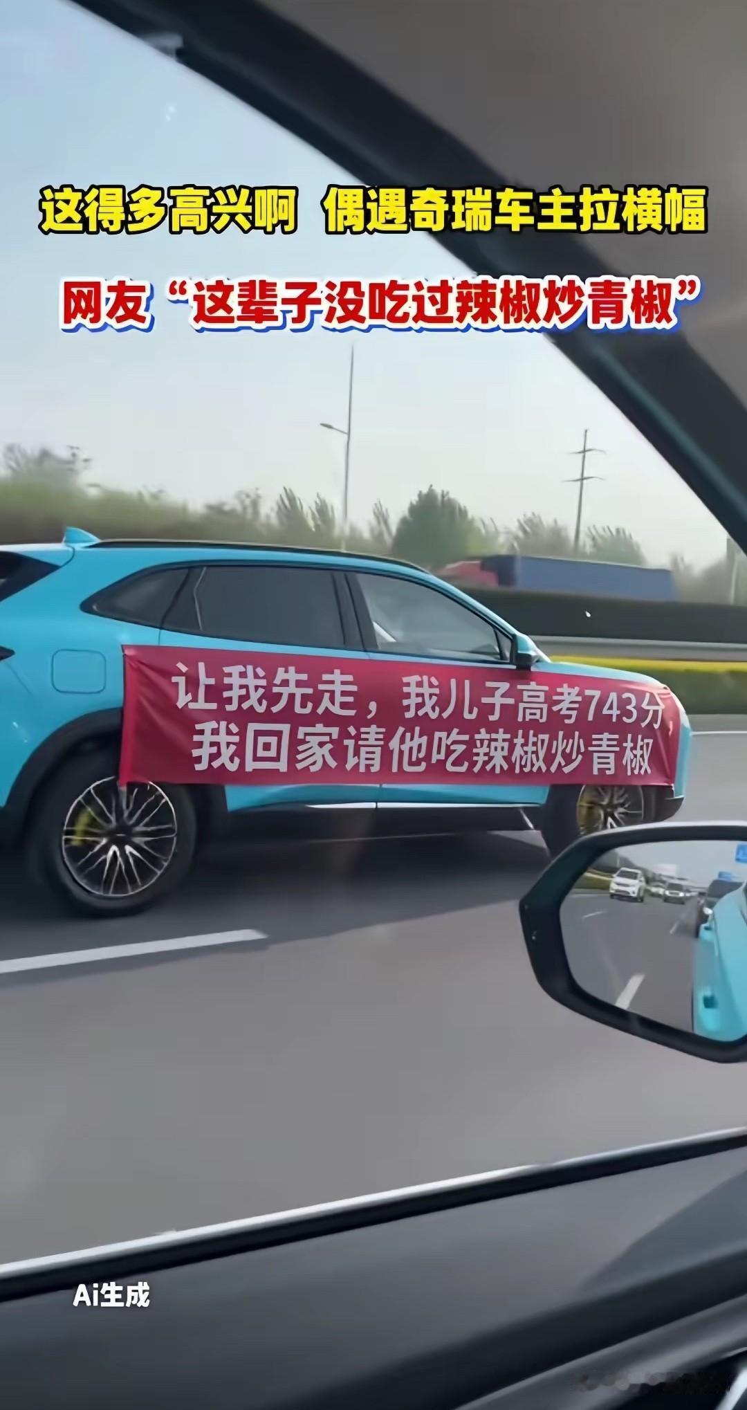 让，必须得让[呲牙笑]