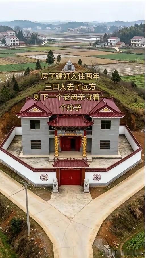 我们那里人说，房门对着大路不好。