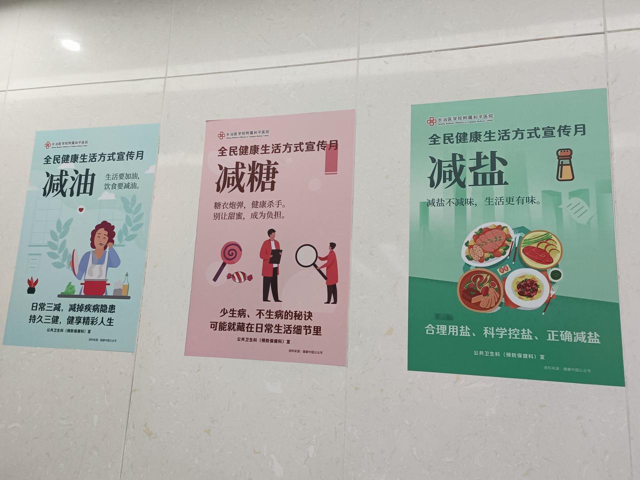 我确诊肺腺癌晚期已经29个月，如今生活依旧能够自理。日子总是一件事接着一件事，忙